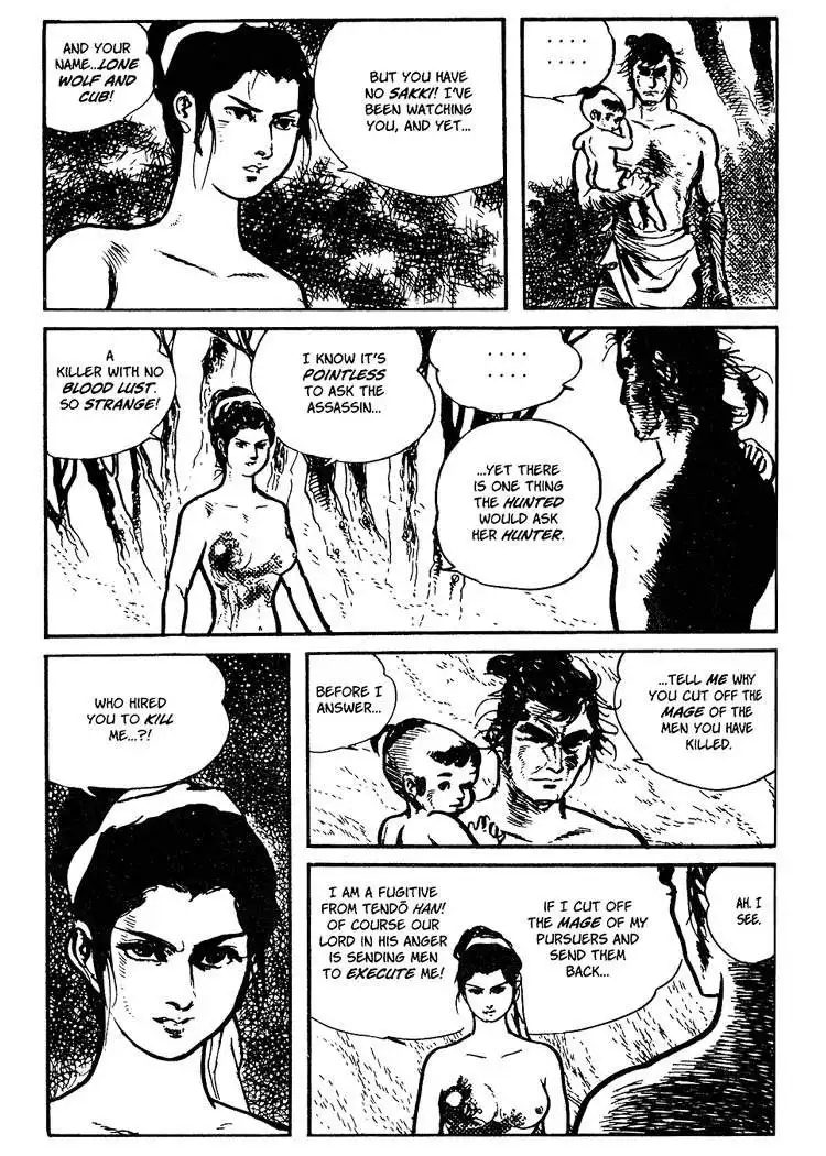 Lone Wolf and Cub Chapter 23 83